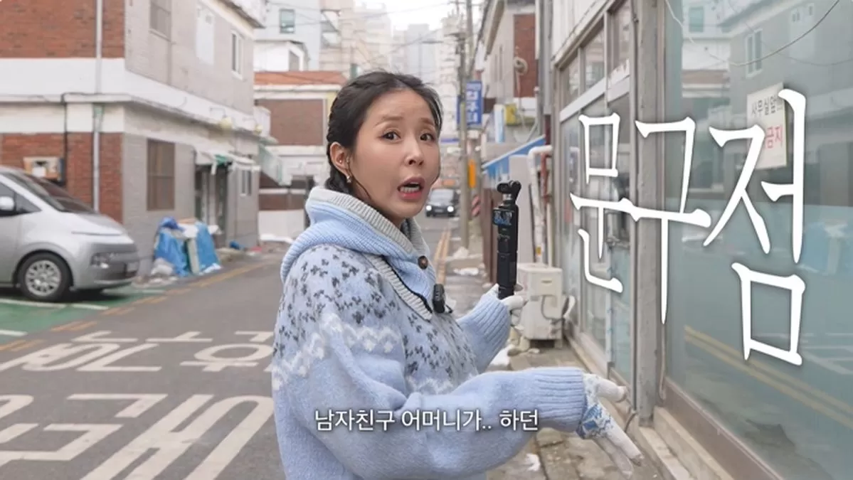 引用：YouTubeチャンネル「オットシンジ」