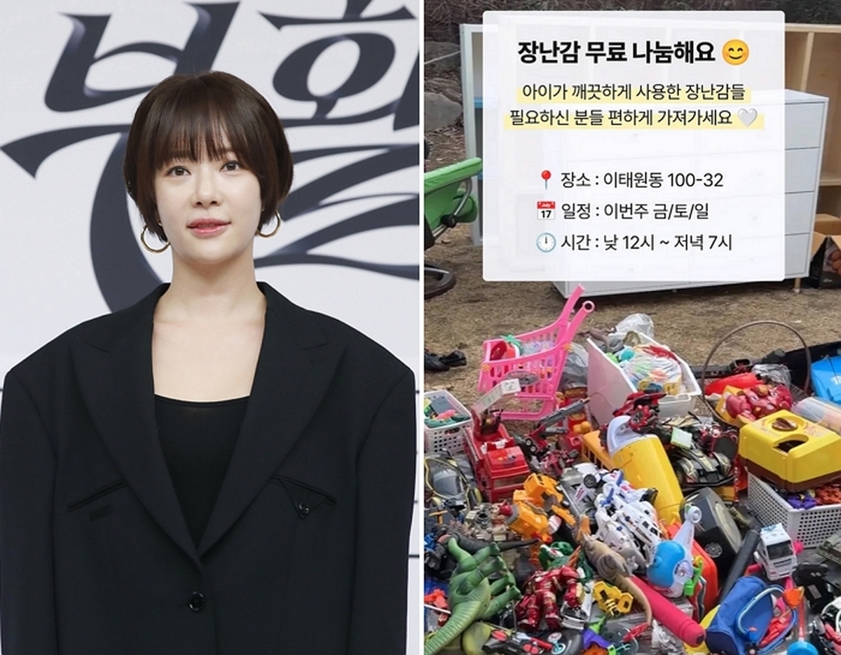 引用:ニュース1、ファン・ジョンウムのSNSアカウント