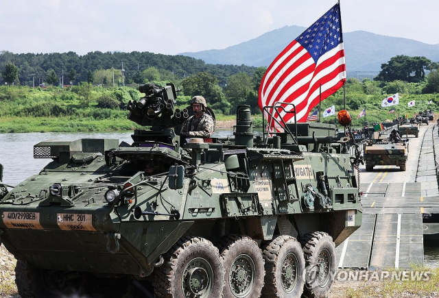 Yonhap News