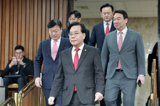 Understanding the Daegu-Gyeongbuk Administrative Integration: Key Insights and Legislative Roadmap