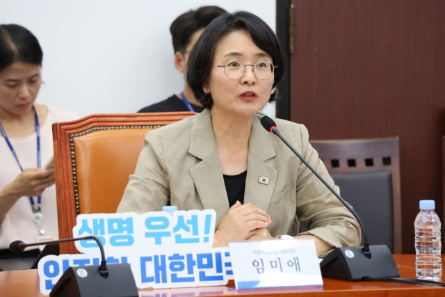 Why Local Governance Reform is Crucial for South Korea’s Unified Special City