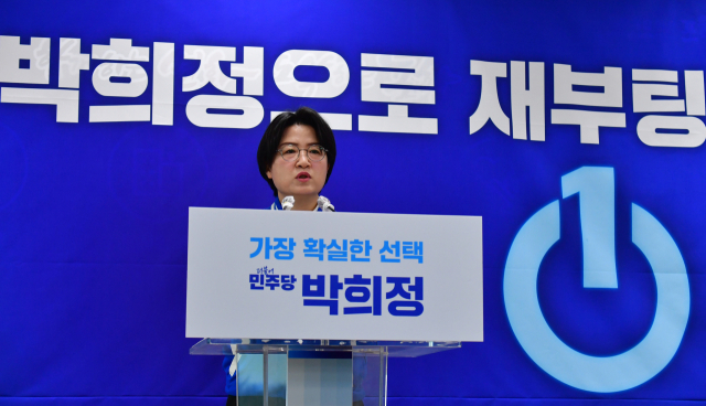 Pohang’s Future: Why Park Hee-jung’s Mayoral Bid is a Game Changer for South Korea’s Steel City