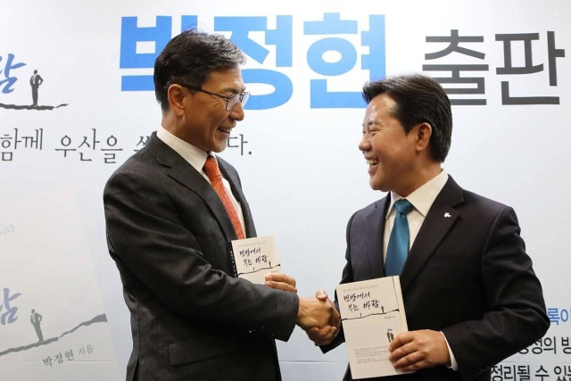 Controversy Erupts as Former Governor Ahn Hee-jung Attends Public Event After Sexual Assault Conviction