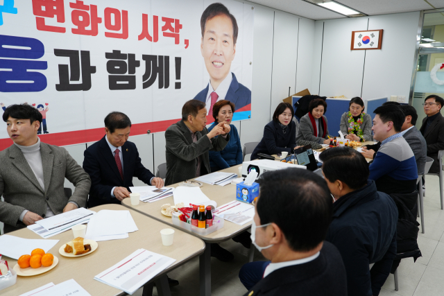 Unlocking Dae-gu’s Potential: Key Strategies for Urban Improvement and Community Growth