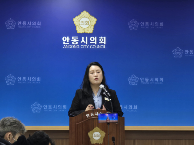Andong’s ‘Accusation Initiation Controversy’: What You Need to Know About the Latest Developments