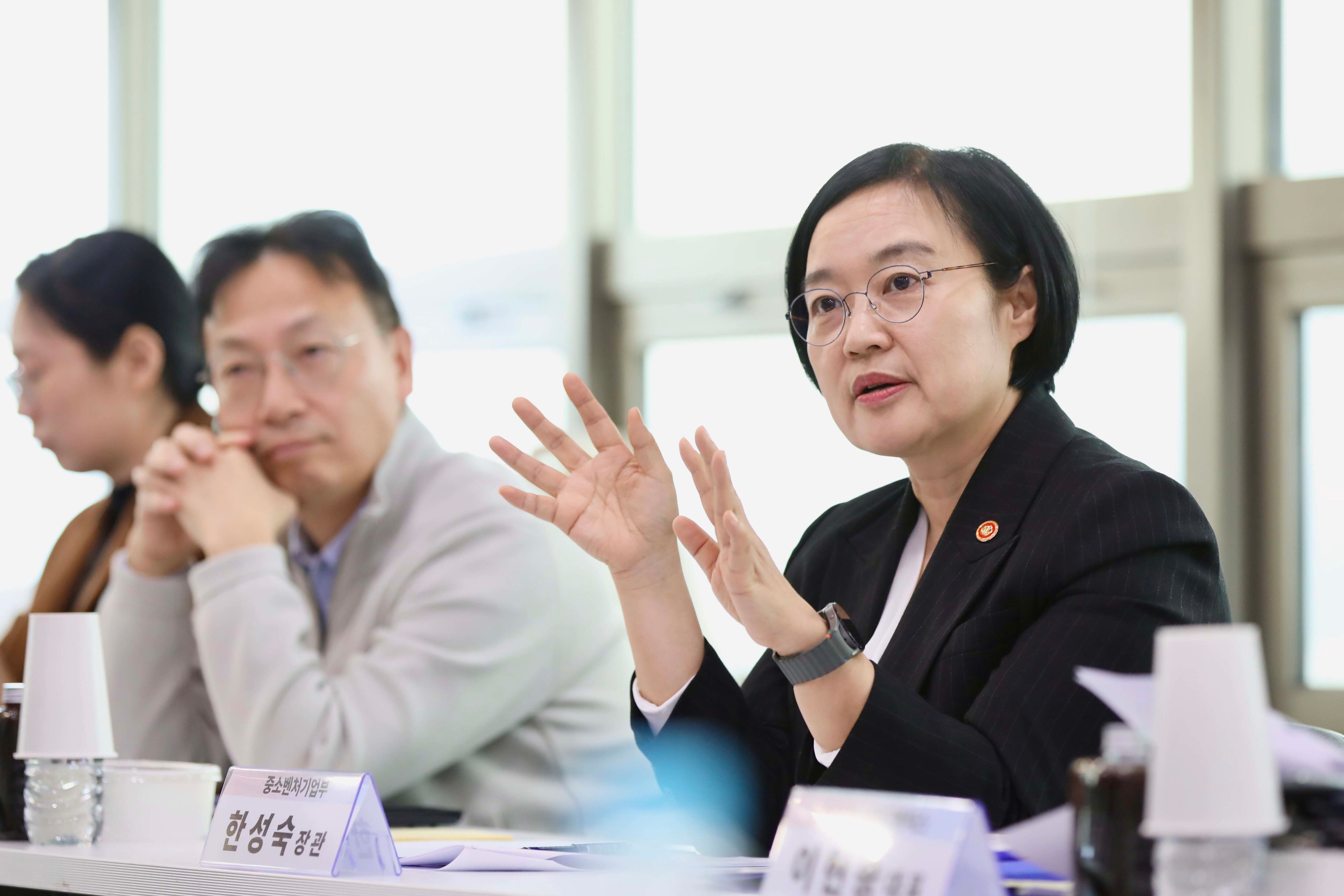 한성숙 중소벤처기업부 장관. /중기부 제공