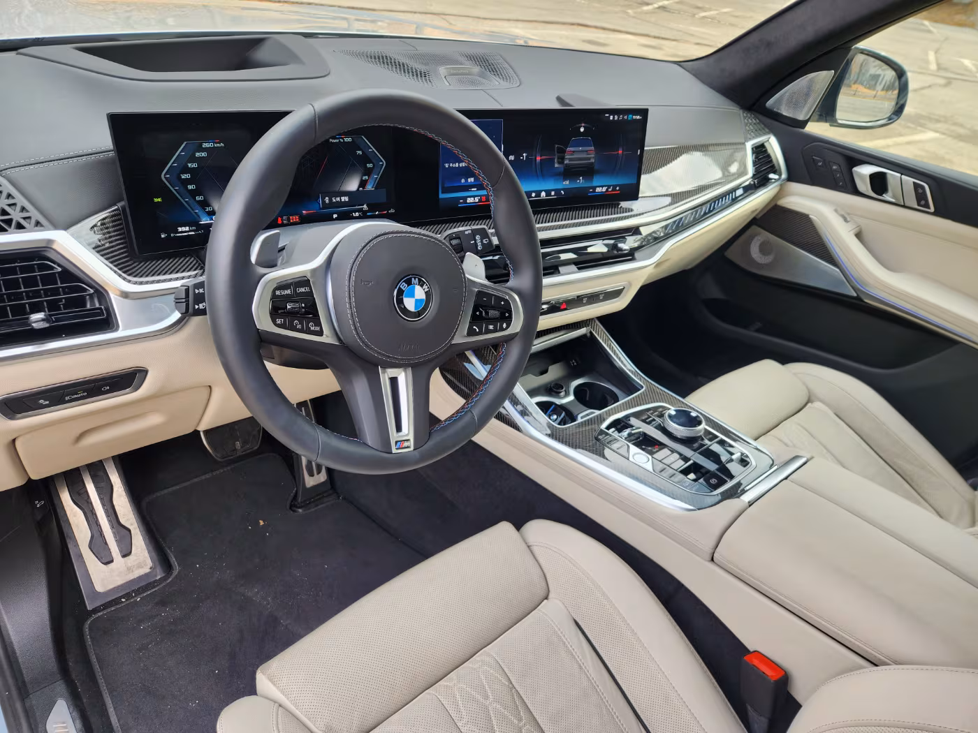 BMW X7 M60i의 1열. /진상훈 기자