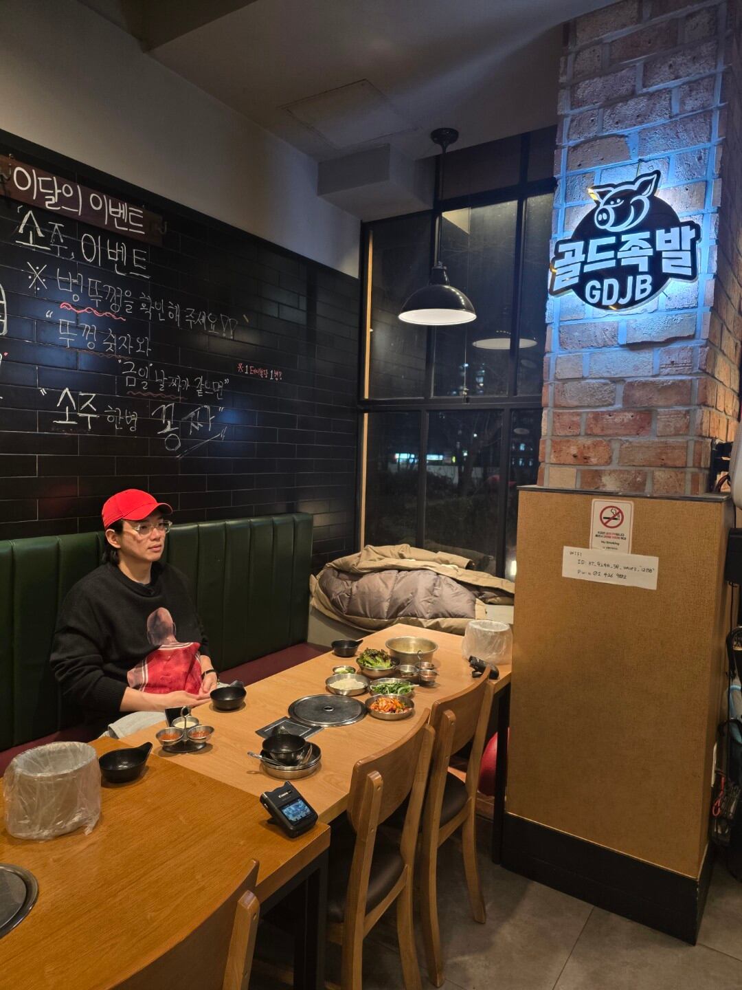 방송인 장성규가 당근 동네생활 커뮤니티에 올린 사진./당근