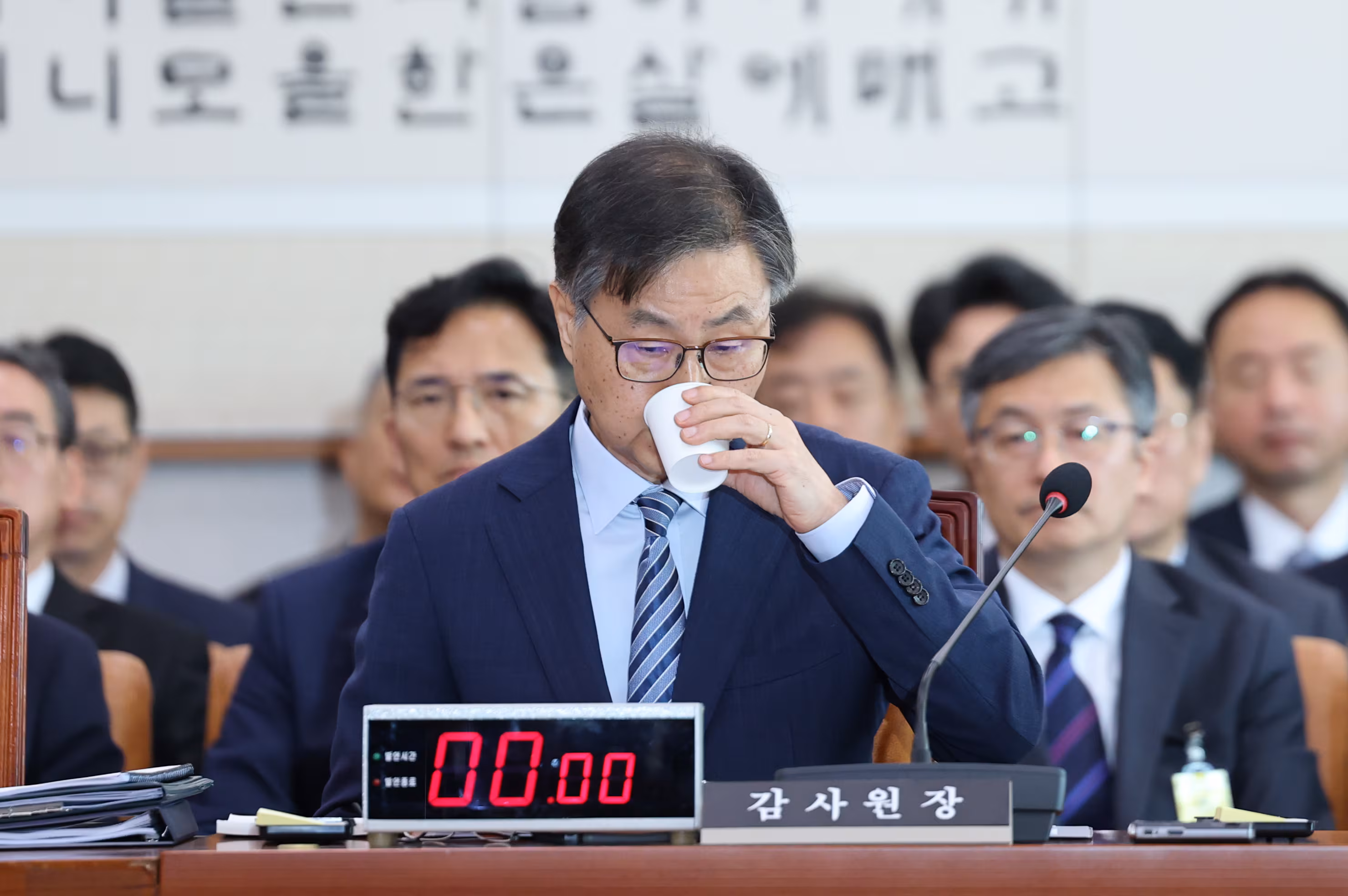 최재해 전 감사원장. /뉴스1