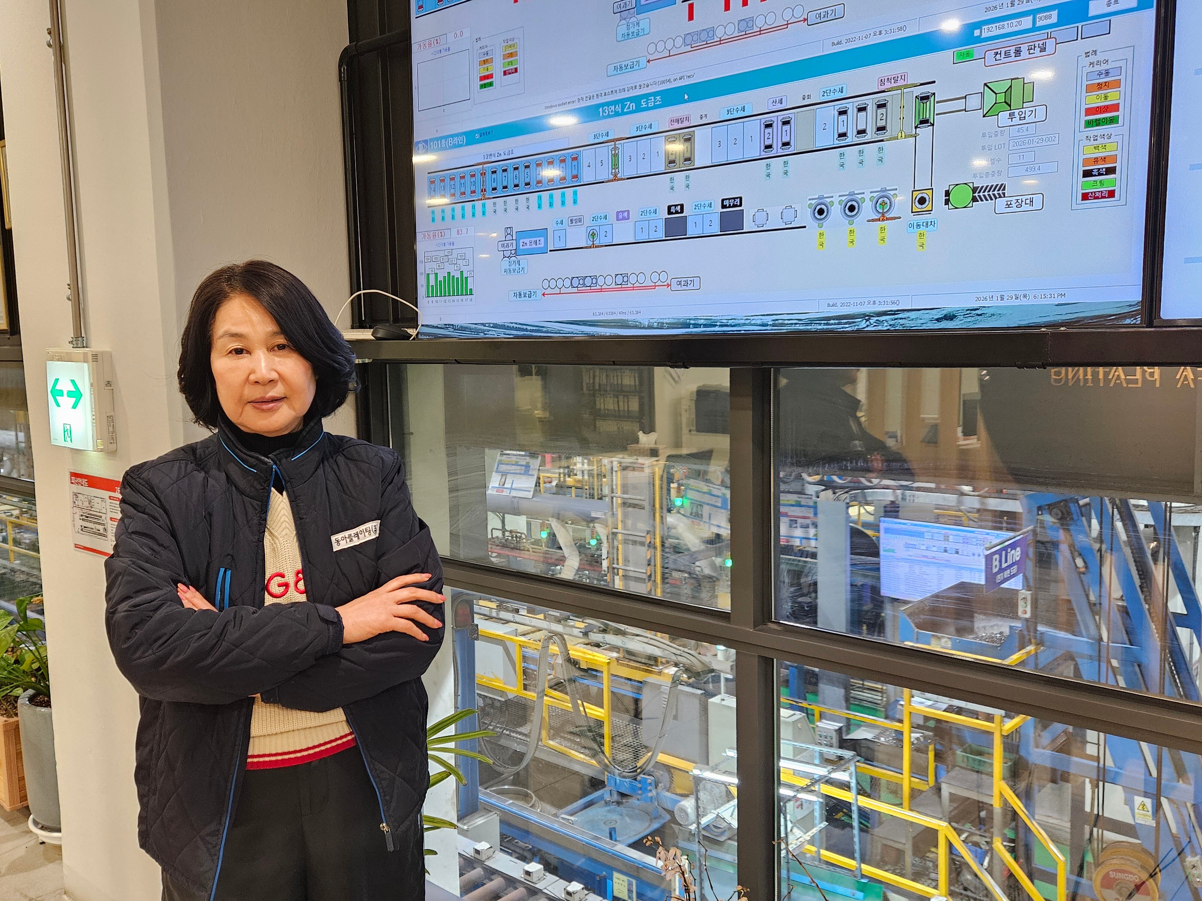 이오선 동아플레이팅 대표는 지난달 29일 조선비즈 인터뷰에서 “도금은 제조업의 기초 체력”이라며 “이 뿌리 산업의 디지털 전환이 한국 제조업 경쟁력을 좌우한다”고 강조했다. /박용선 기자