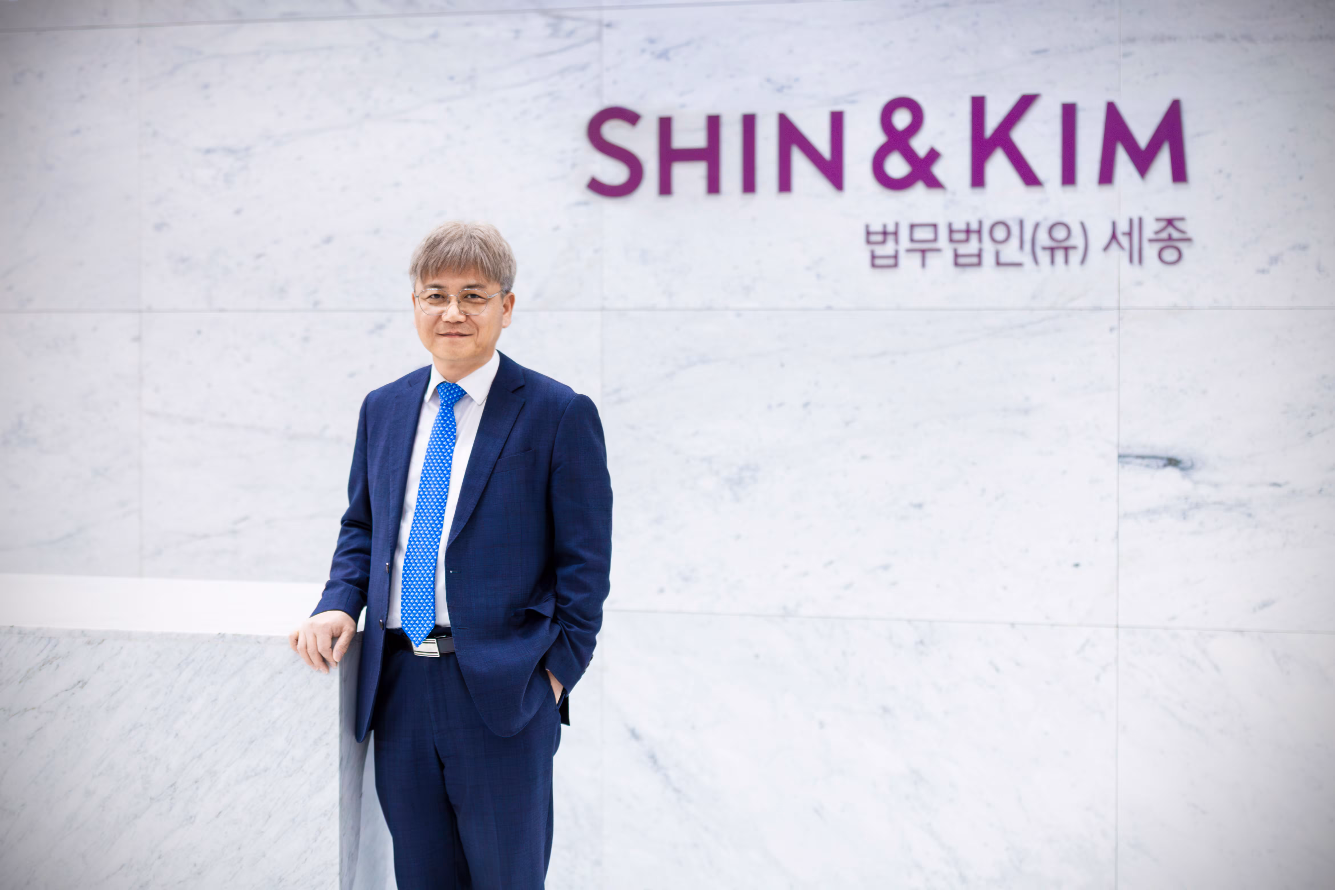 법무법인 세종 최창영 변호사. /법무법인 세종
