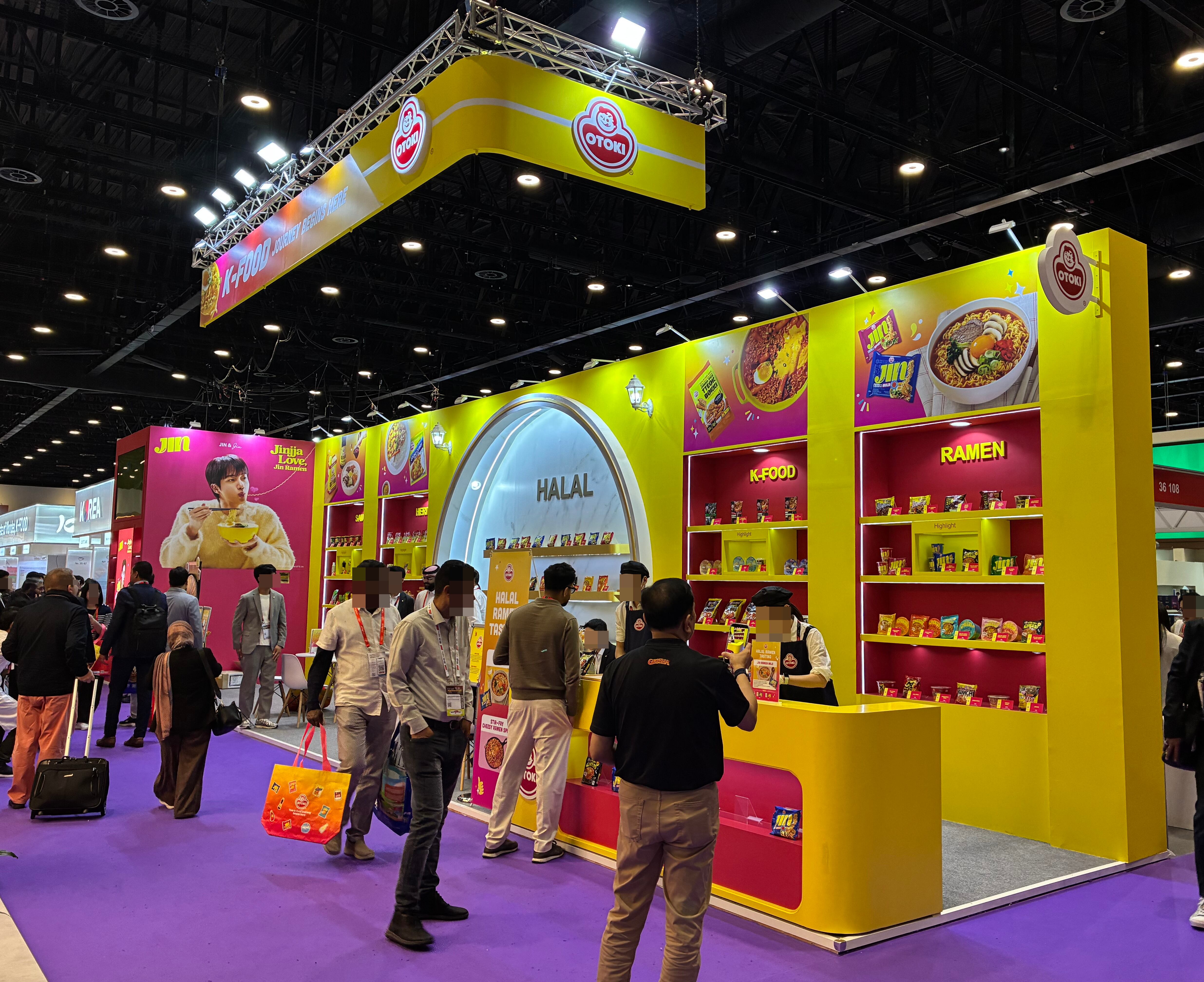 지난달 27일 아랍에미리트(UAE) 두바이에서 열린 중동·아프리카 최대 국제 식품 박람회 ‘걸푸드(Gulfood) 2026’에 참가한 오뚜기 부스 외관. /독자 제공
