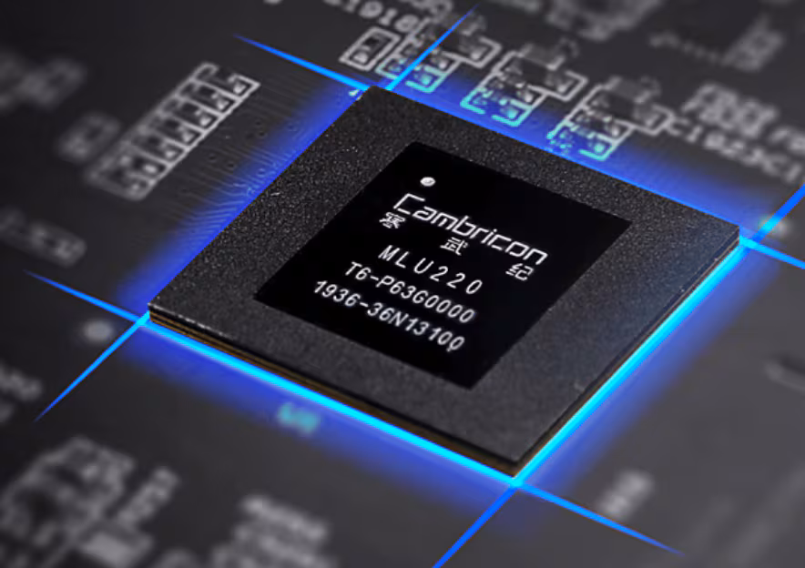 캠브리콘 엣지 AI 가속기 쓰위안 220 제품./캠브리콘