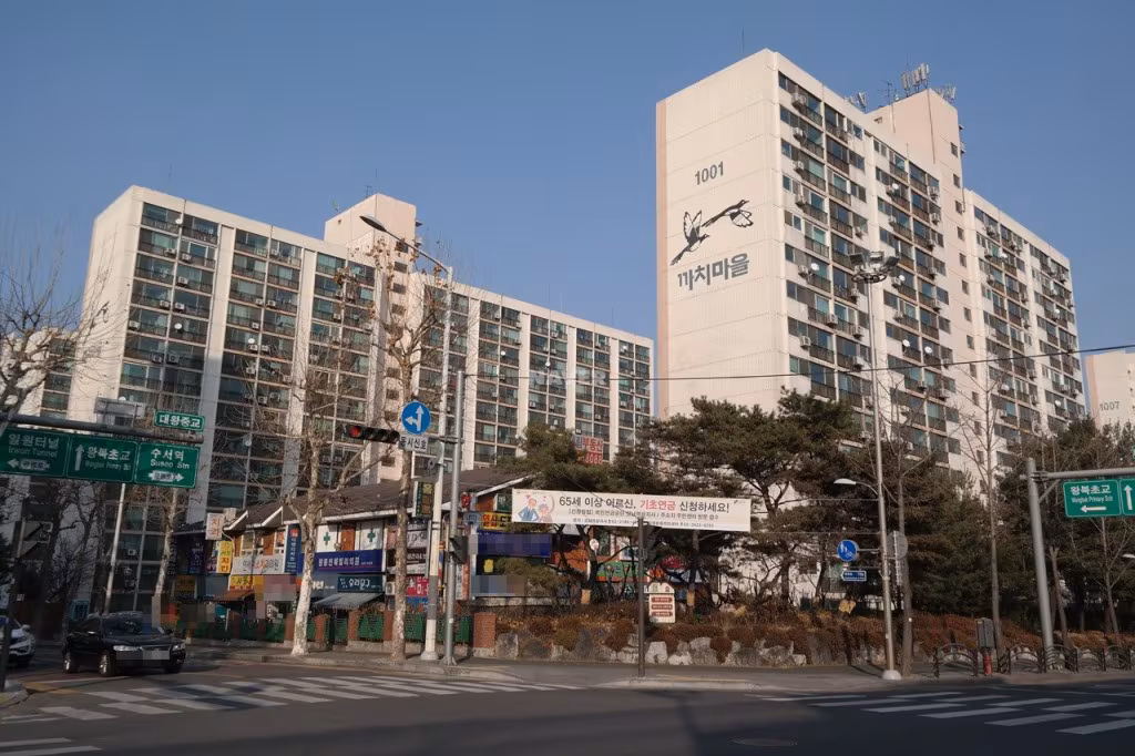 서울 강남구 수서동 까치마을 아파트 전경. /네이버 부동산 제공