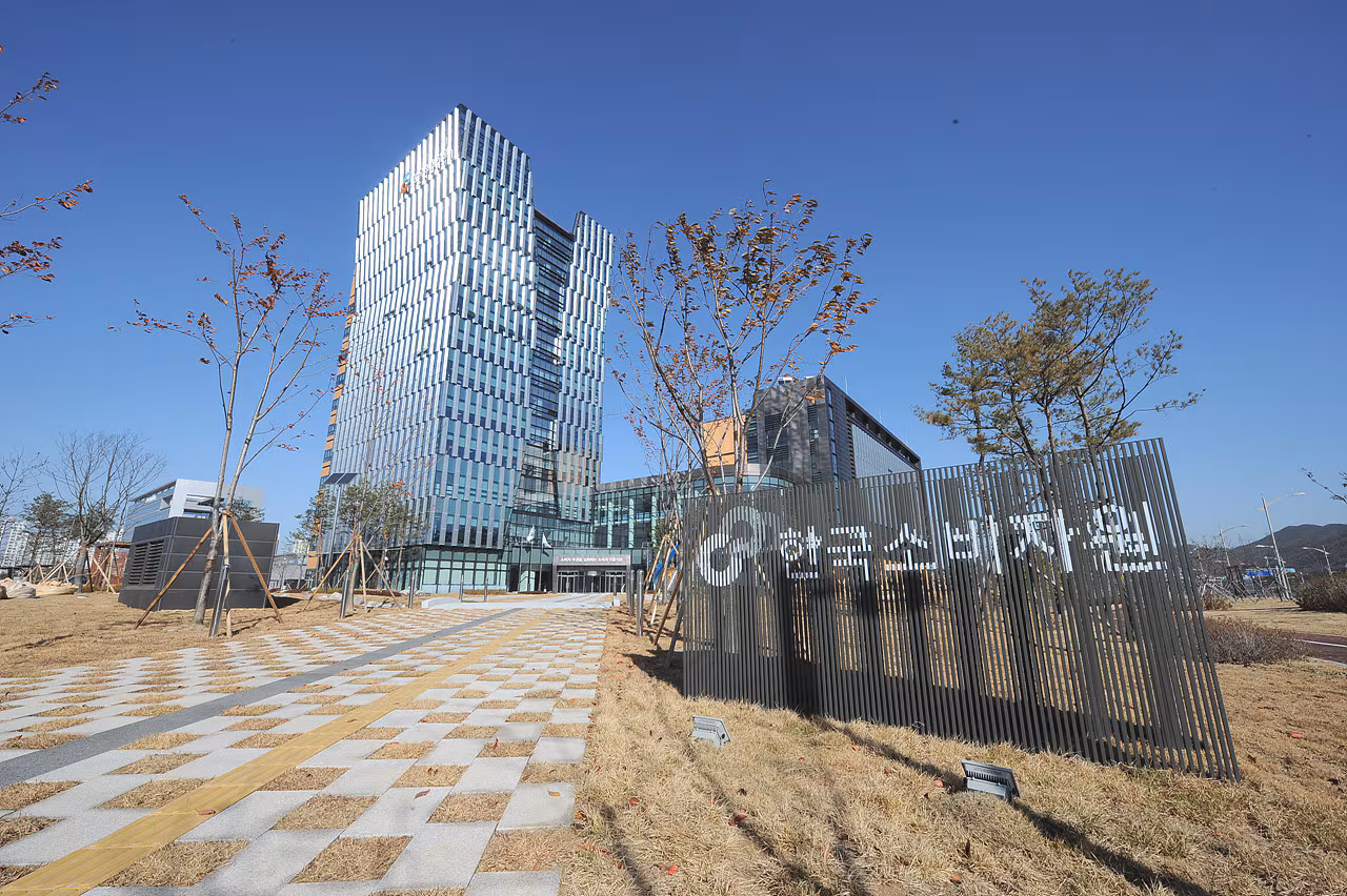 충북 음성군 한국소비자원 전경. /한국소비자원 제공