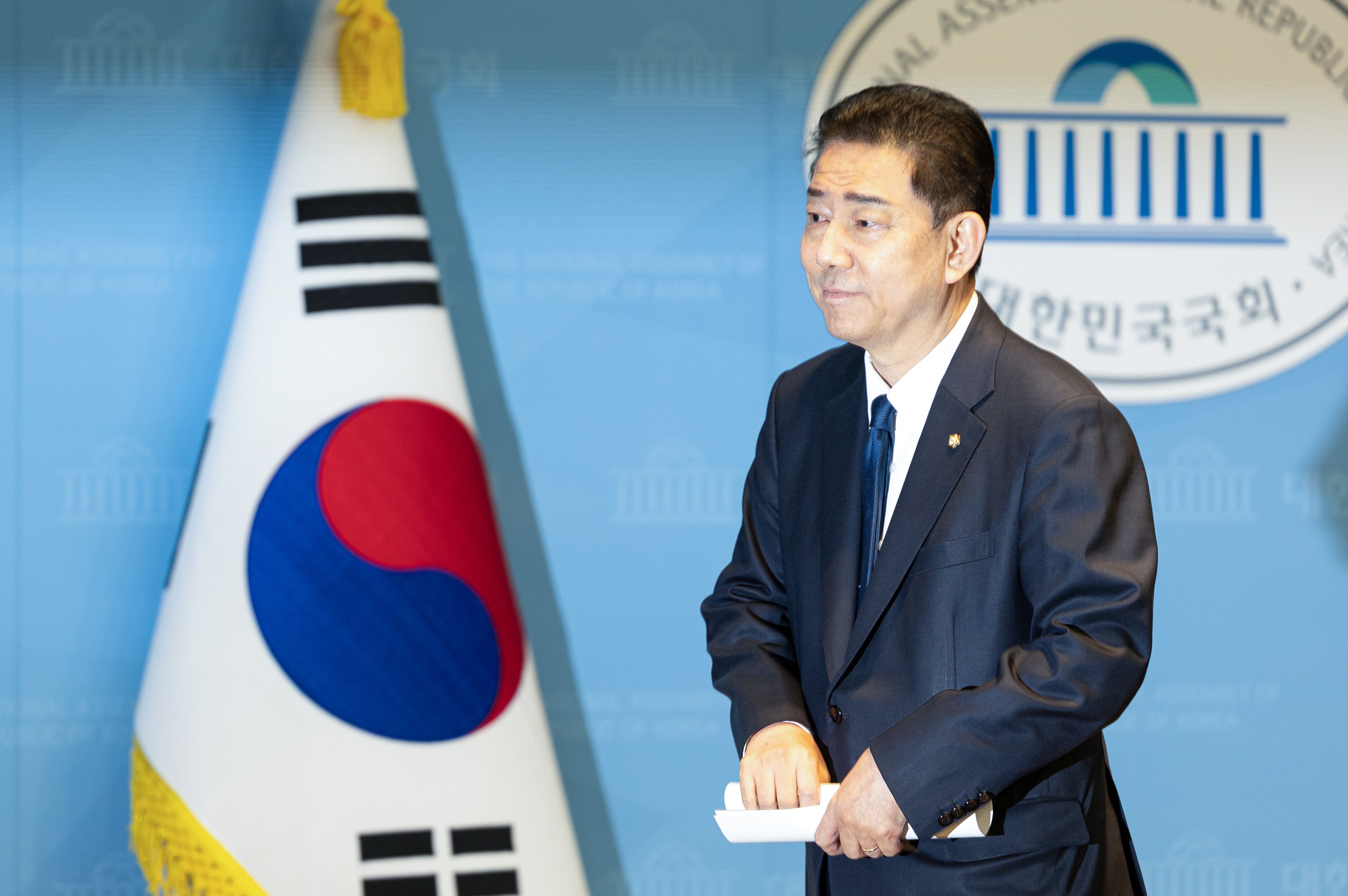 김병기 의원. /뉴스1