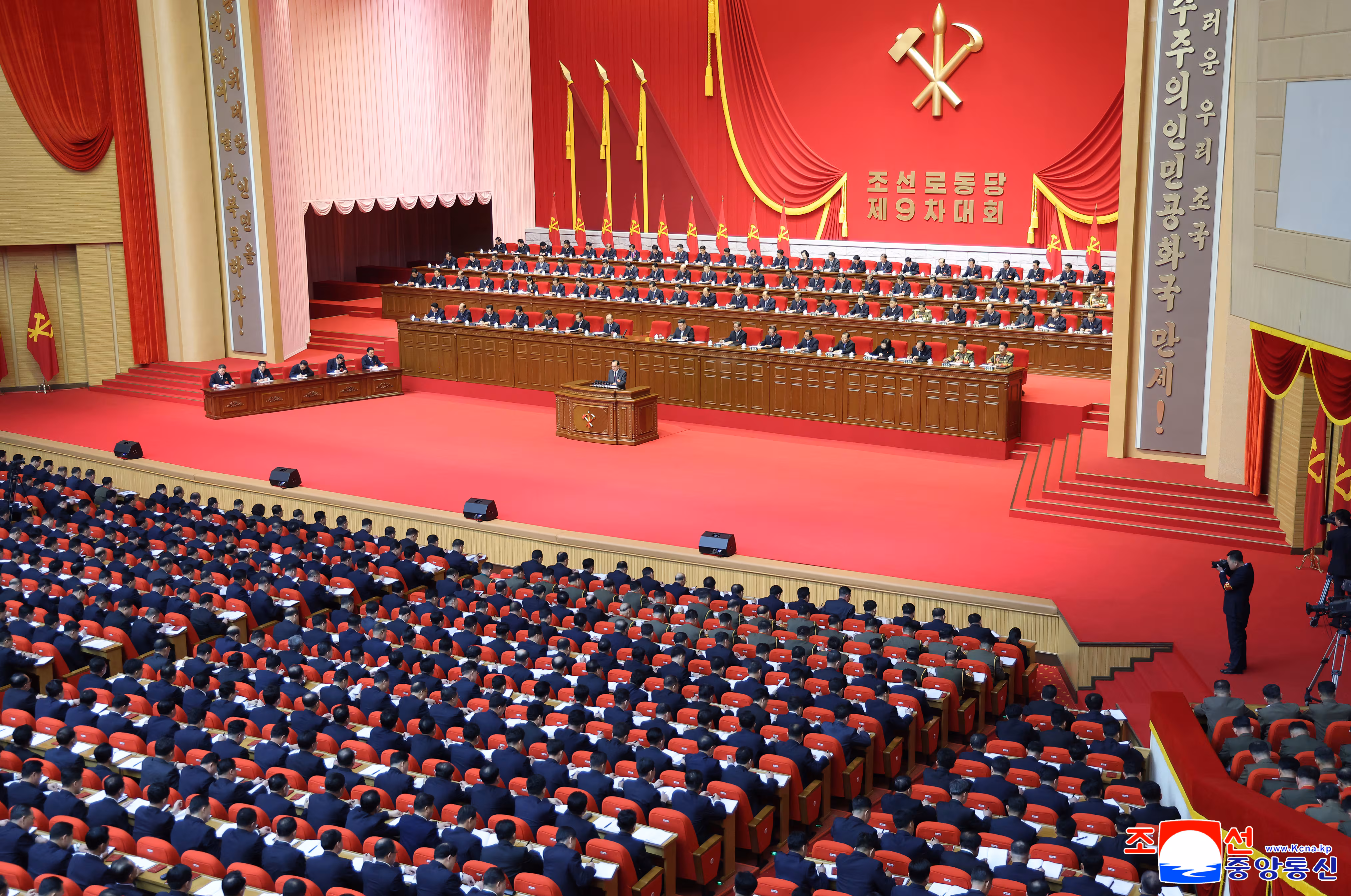 북한 조선중앙통신은 노동당 제9차 대회 5일회의가 23일 진행됐다고 조선중앙통신이 24일 보도했다./평양 조선중앙통신=연합뉴스