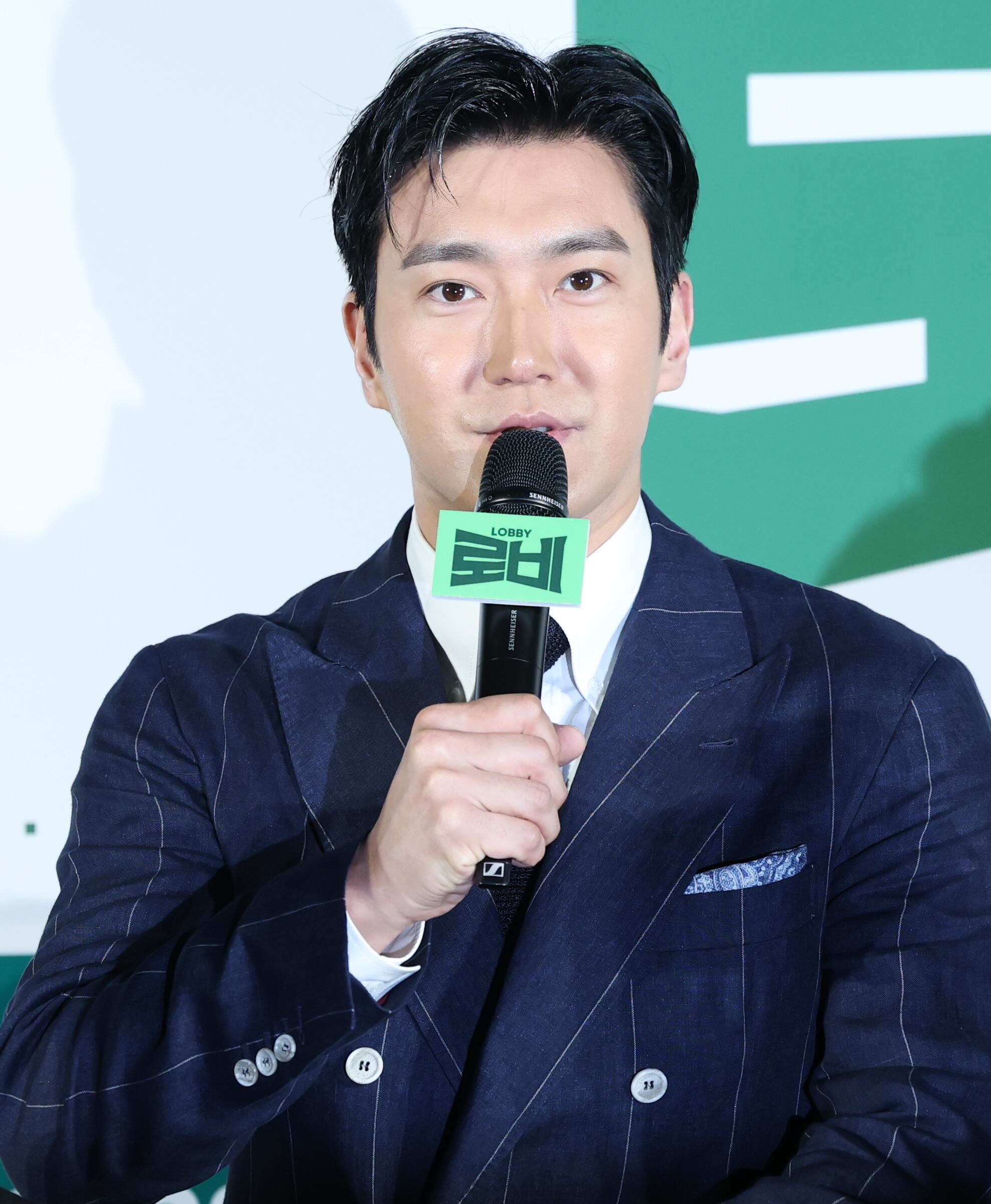 그룹 슈퍼주니어 멤버 겸 배우 최시원./뉴스1