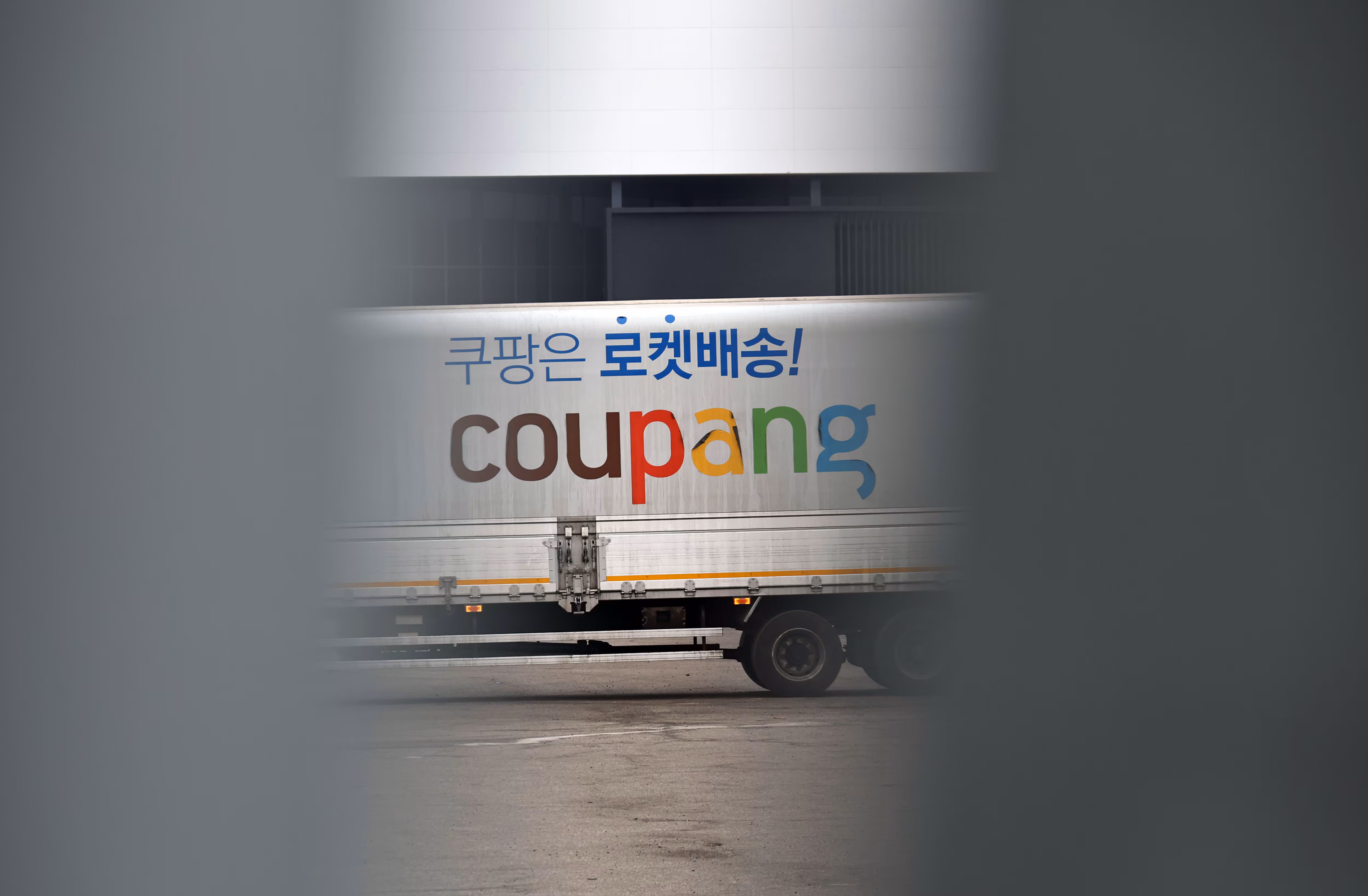 지난 10일 서울 시내의 한 쿠팡 배송 캠프(물류 거점) 모습. /연합뉴스