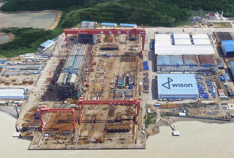 중국 해양 플랜트 조선사 저우산후이성해양공정유한공사(Zhoushan Wison Offshore and Marine Limited)의 조선소. /Wison 제공