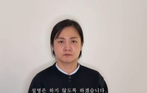 방송인 박나래