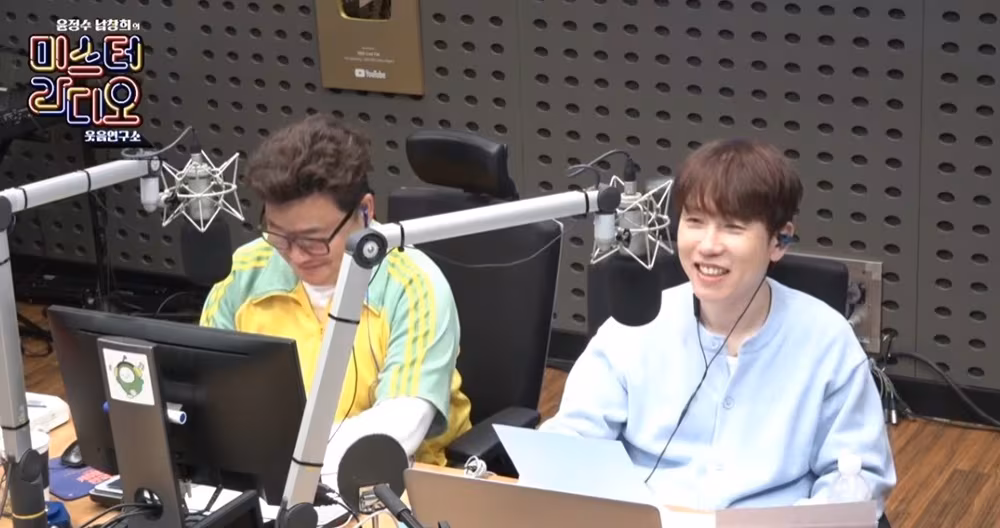 방송인 윤정수(왼쪽)과 남창희. /KBS 쿨FM '윤정수 남창희의 미스터라디오' 보이는 라디오 캡처