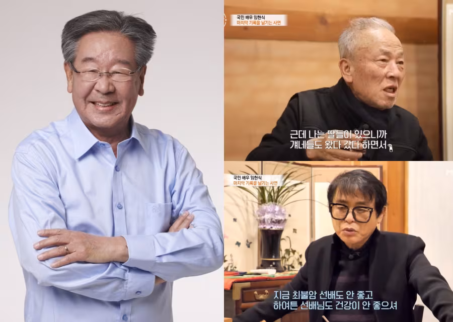 배우 임현식과 박은수가 최불암의 건강을 걱정하는 장면./MBN '특종세상'