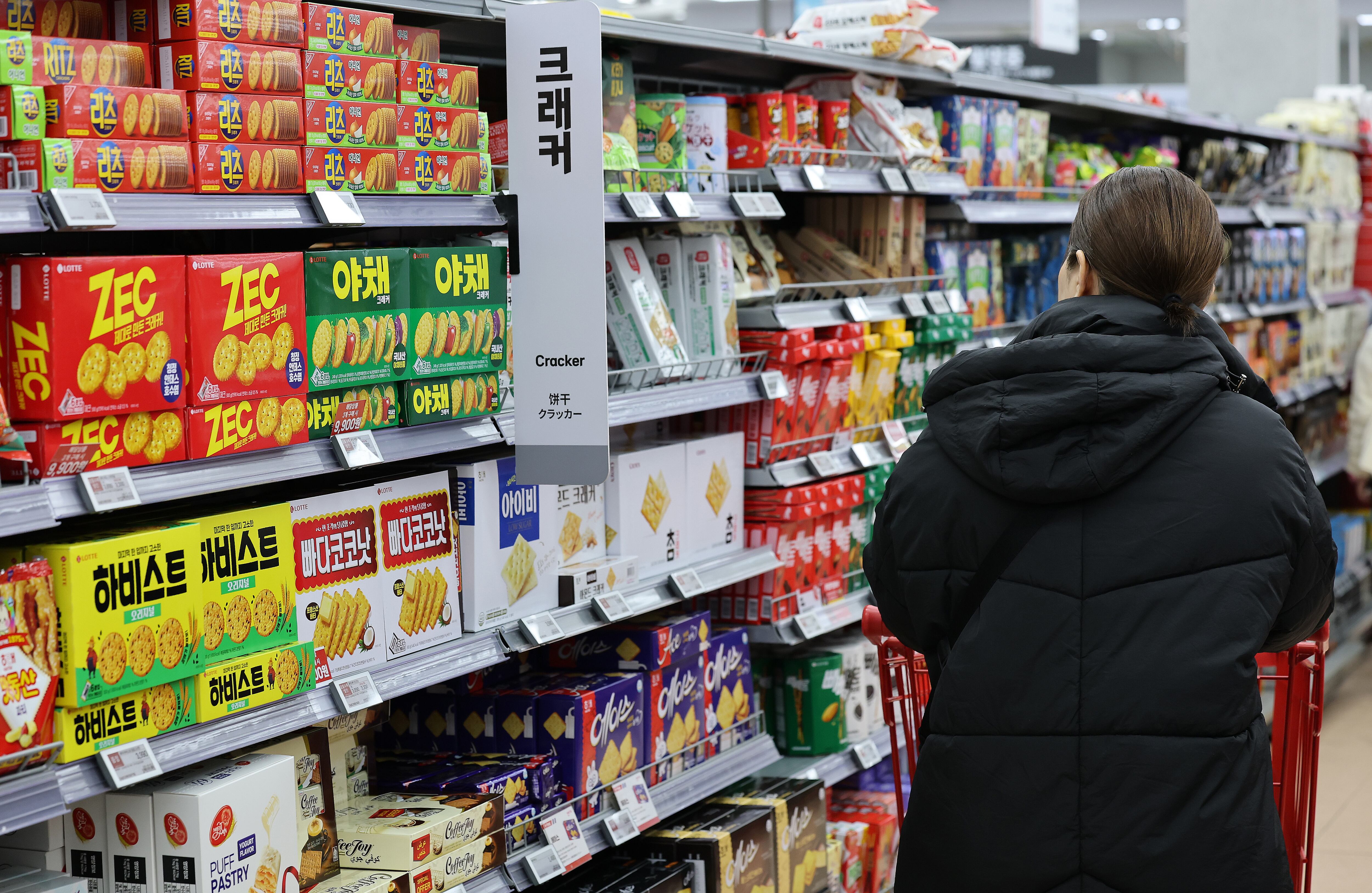 서울 시내의 한 대형마트. / 뉴스1