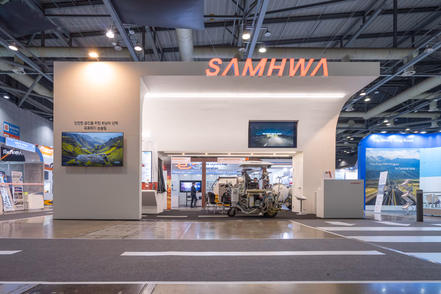 삼화페인트가 일산 킨텍스에서 열리는 2025 국제도로교통박람회에 참가했다./삼회페인트 제공