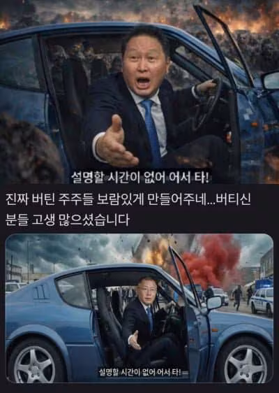 디시인사이드 캡처.