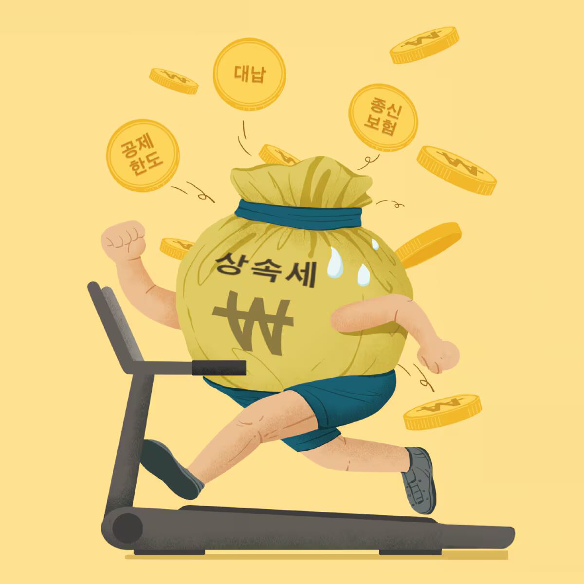 일러스트=조선DB