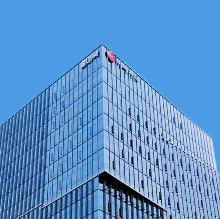 비씨카드 사옥 전경. /비씨카드 제공