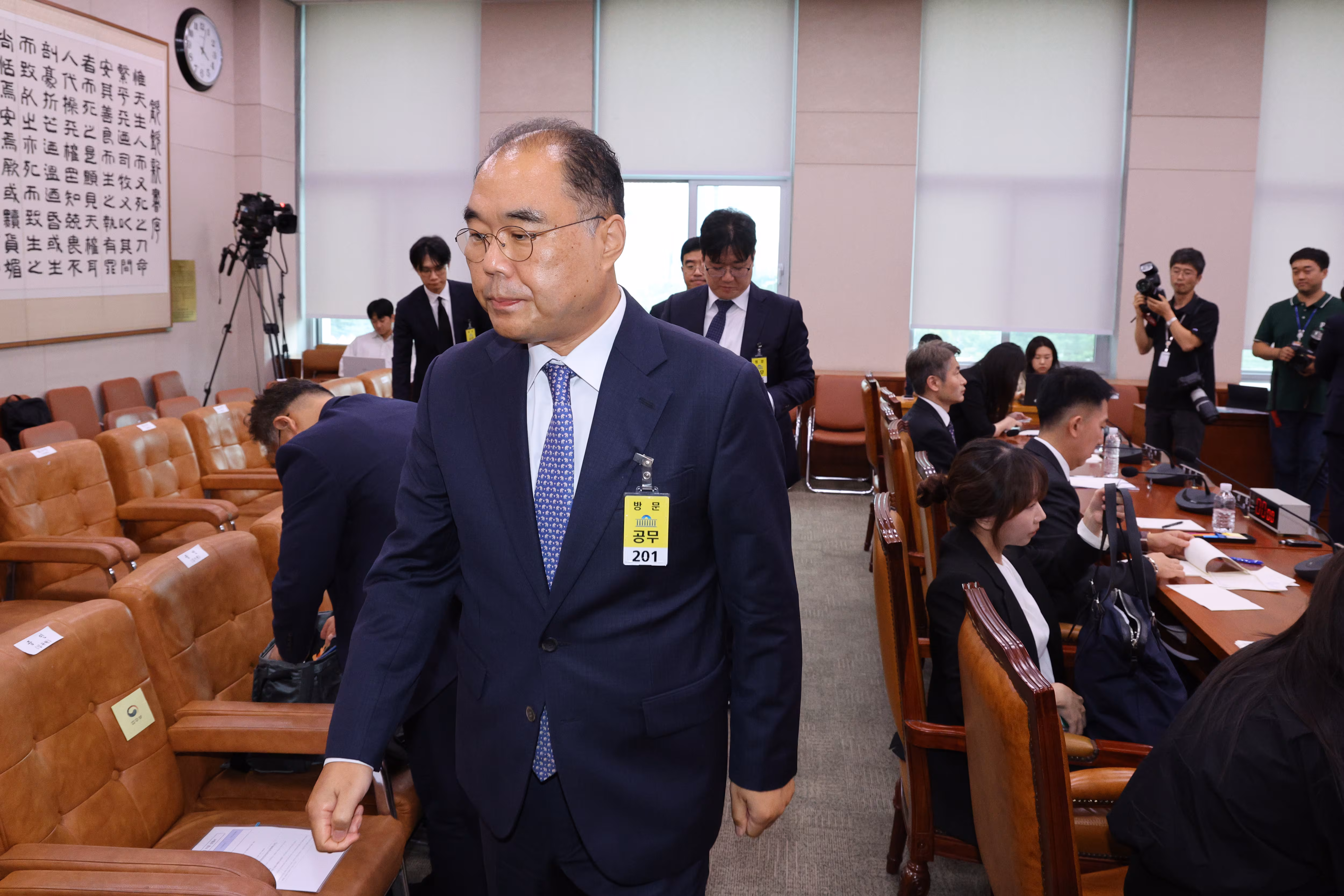 신응석 전 서울남부지검장 /뉴스1