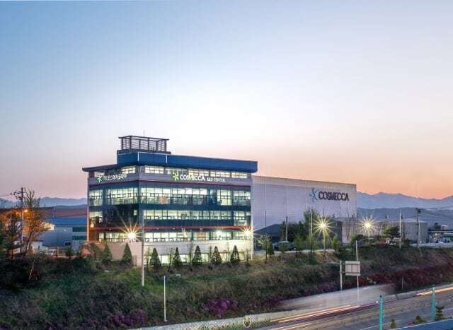 코스메카코리아 사옥 전경. /코스메카코리아 제공