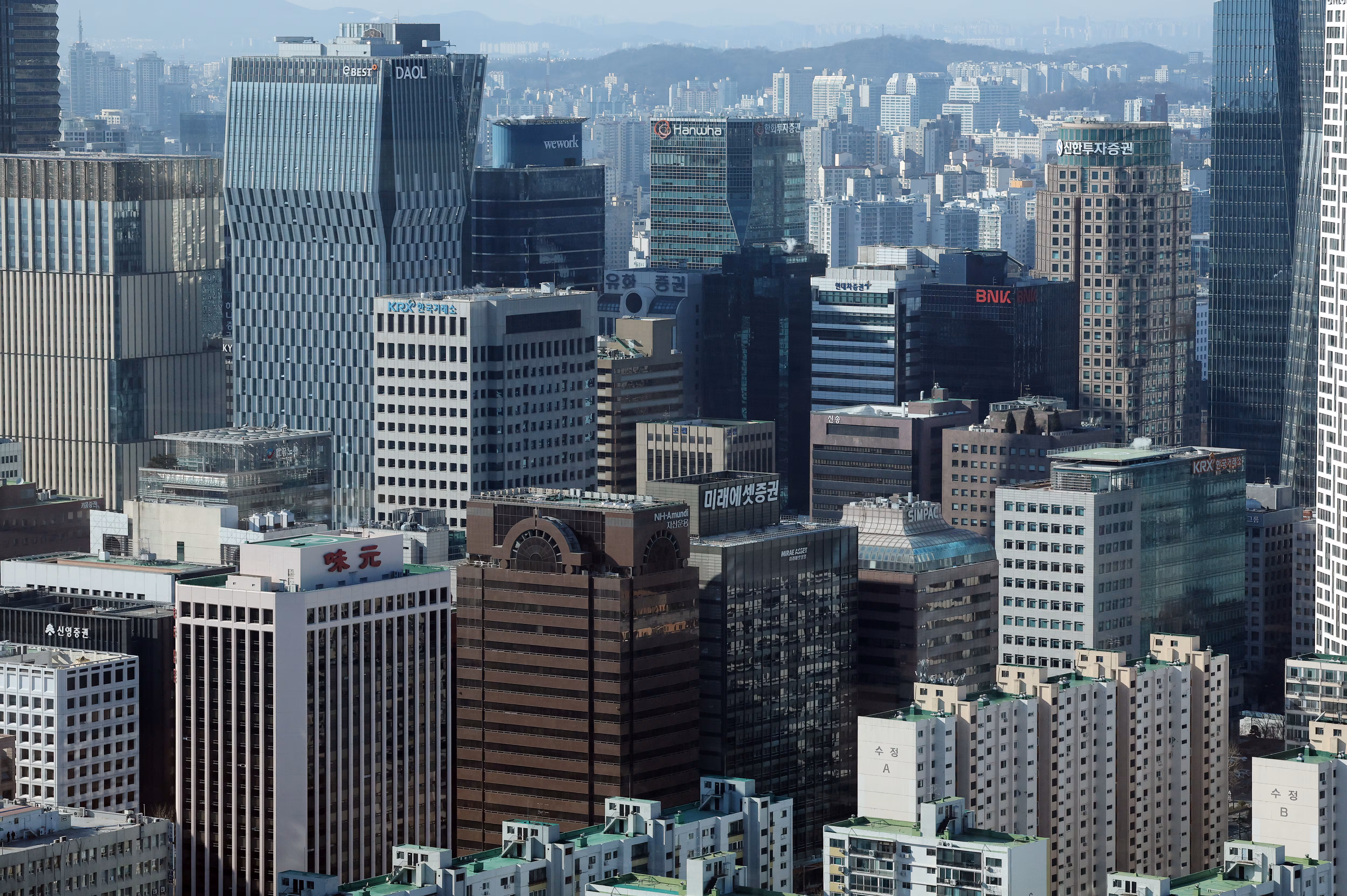 여의도 증권가. /뉴스1