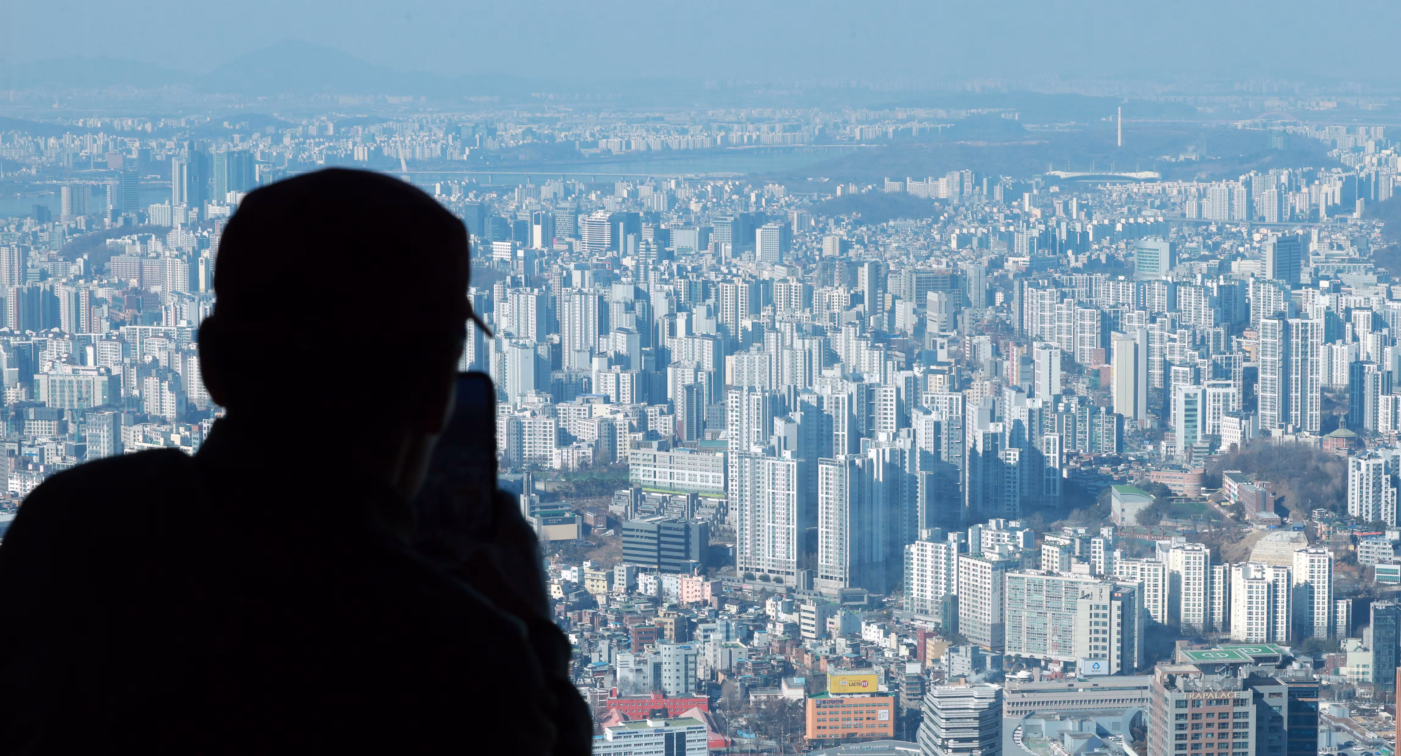 남산 N서울타워에서 바라본 서울 시내./연합뉴스
