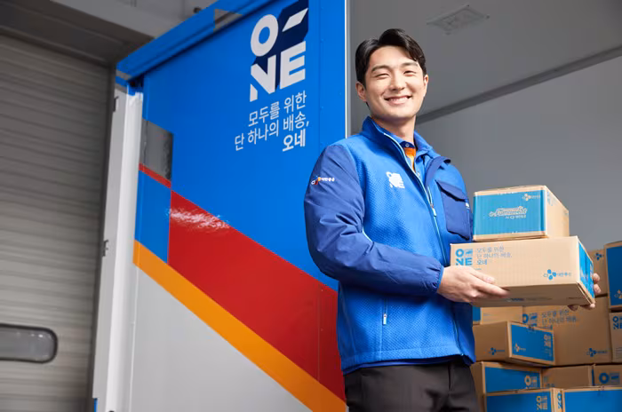 CJ대한통운 제공 