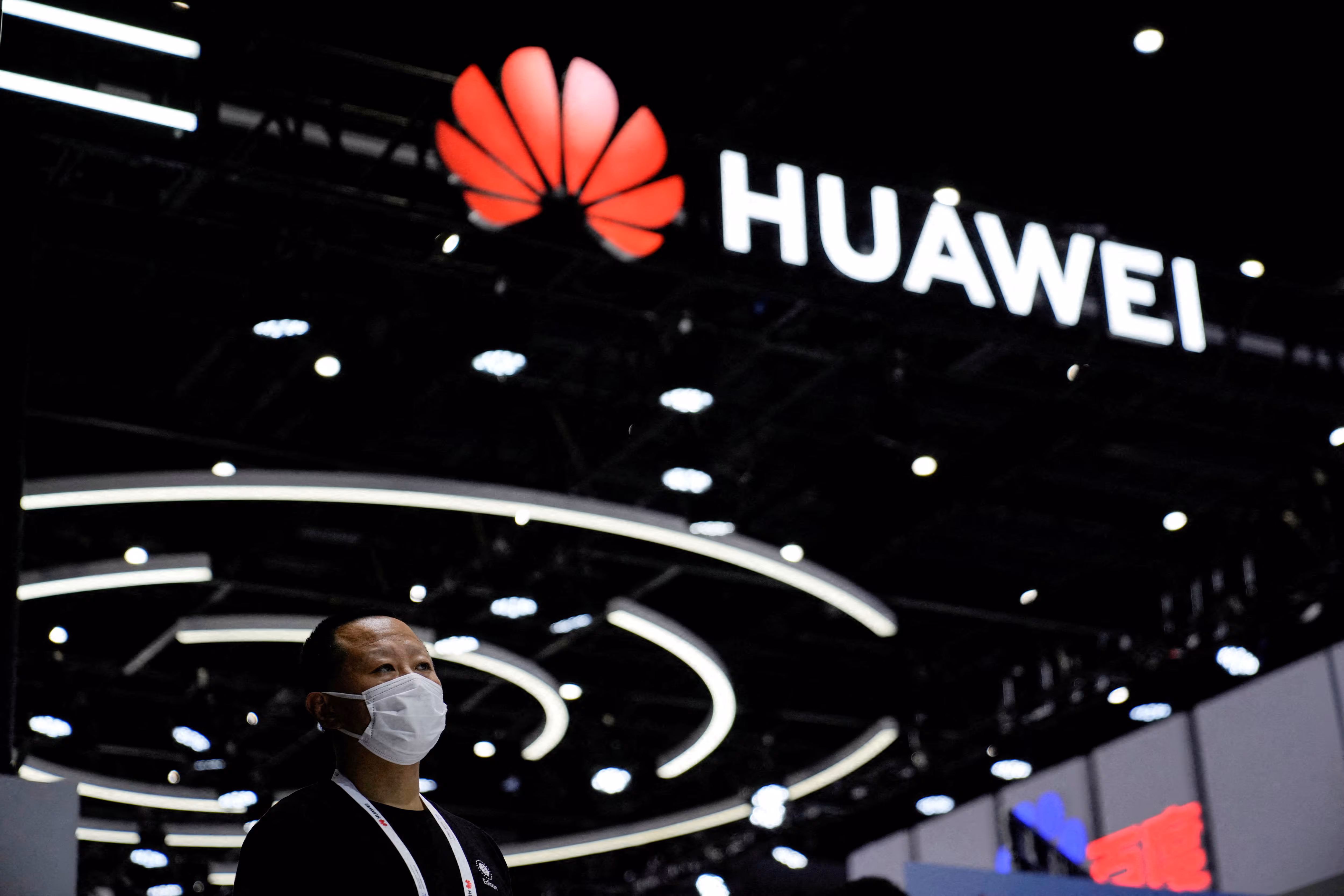 화웨이 로고 / 연합뉴스