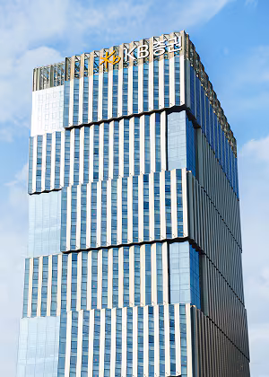 서울 여의도 KB증권 사옥. / KB증권