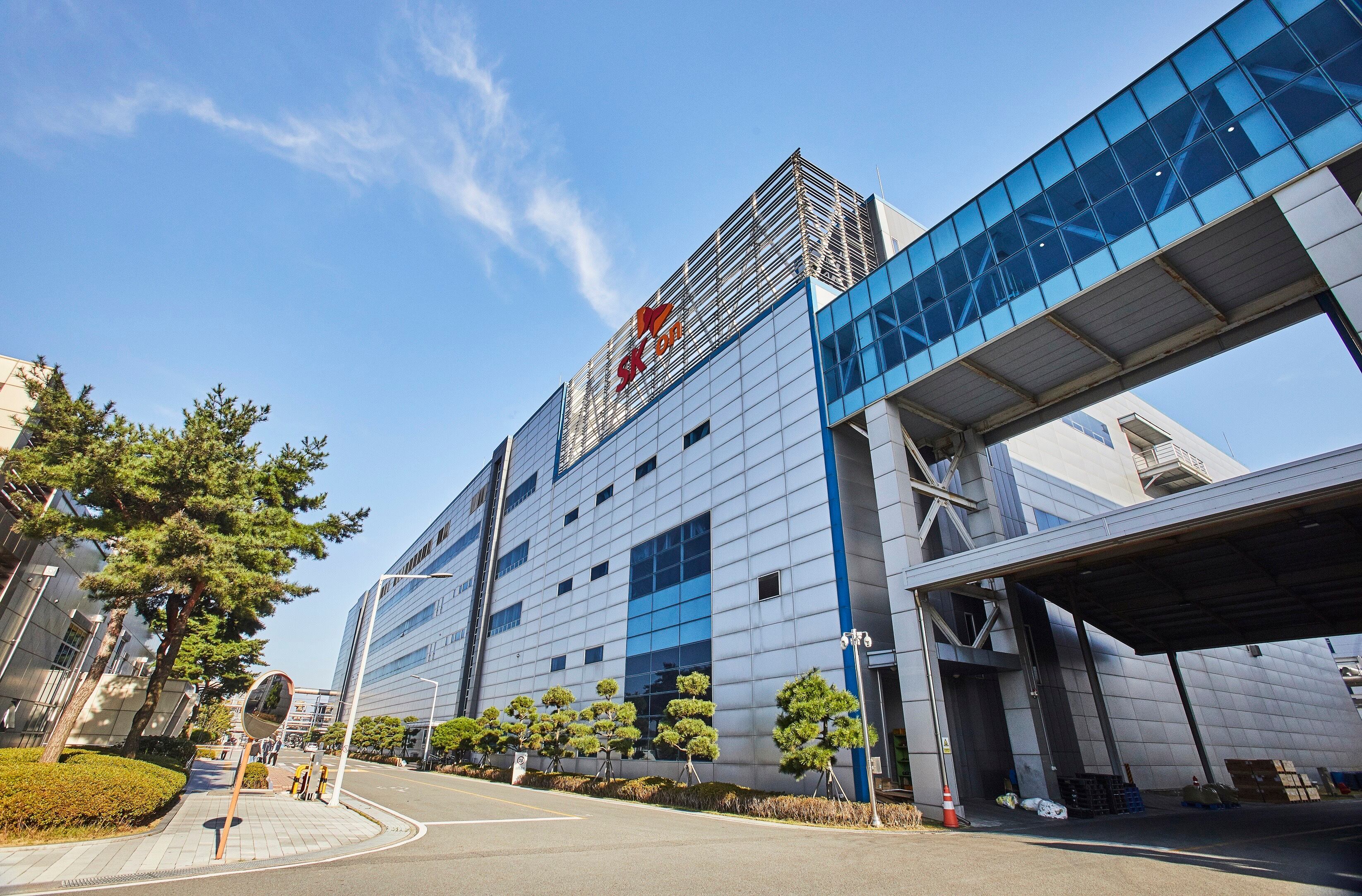 SK온 서산공장 전경./SK온 제공