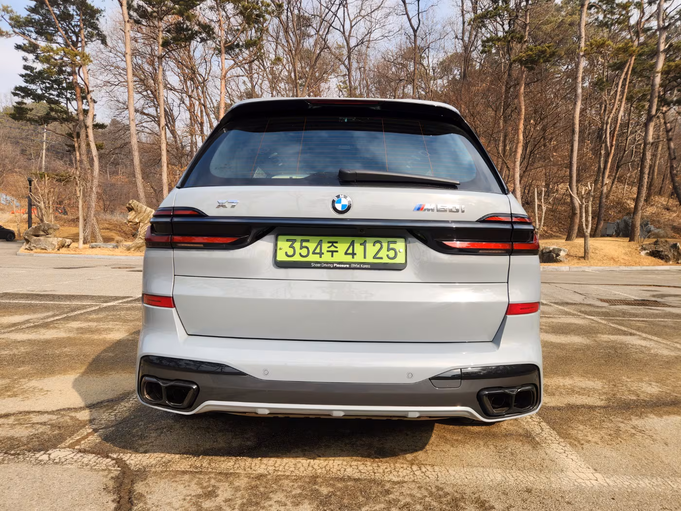 BMW X7 M60i 후면부. /진상훈 기자