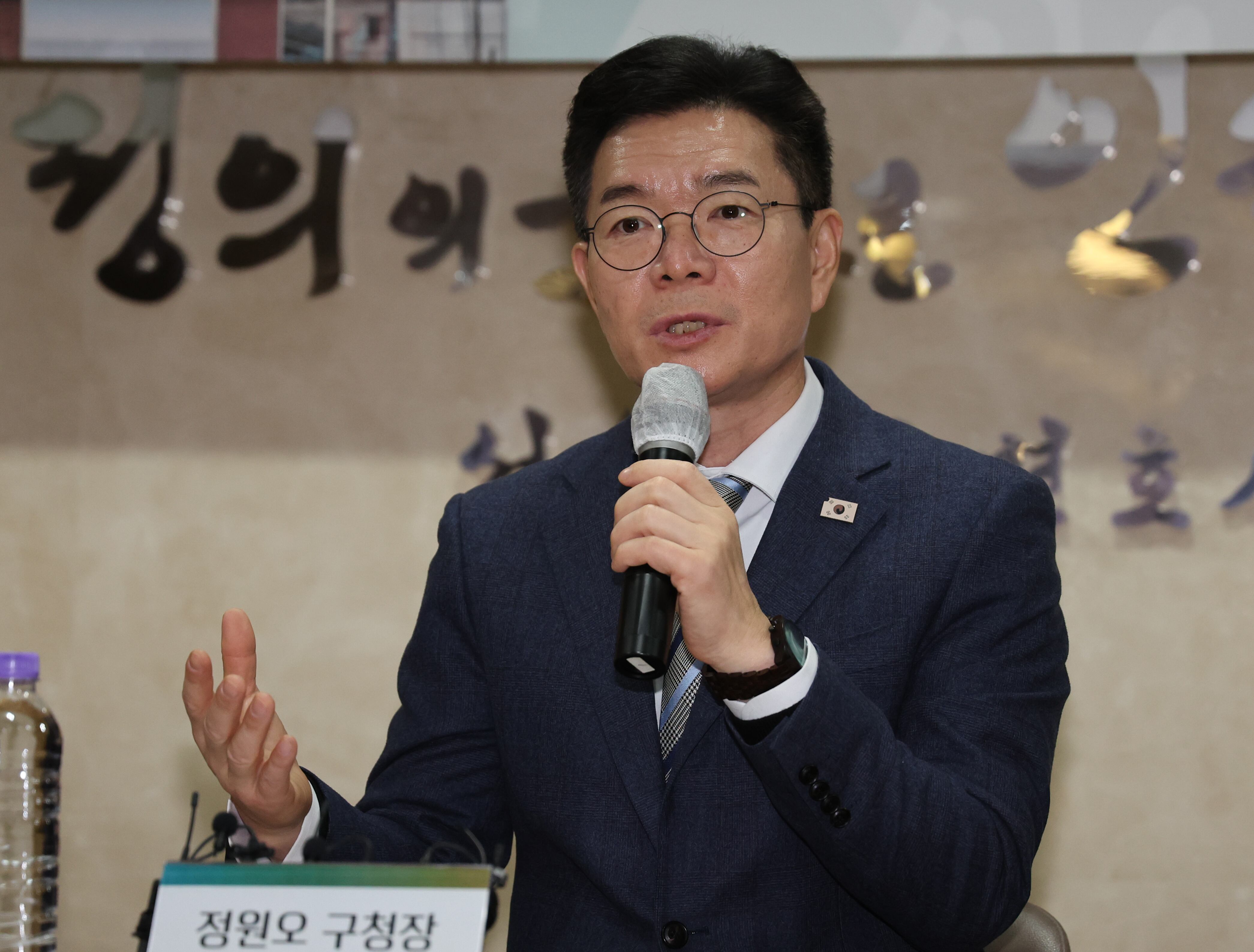 정원오 성동구청장이 11일 서울 서초구 서울지방변호사회관에서  한국사내변호사회 경영도서읽기동호회 주관 간담회에서 발언을 하고 있다. /연합뉴스