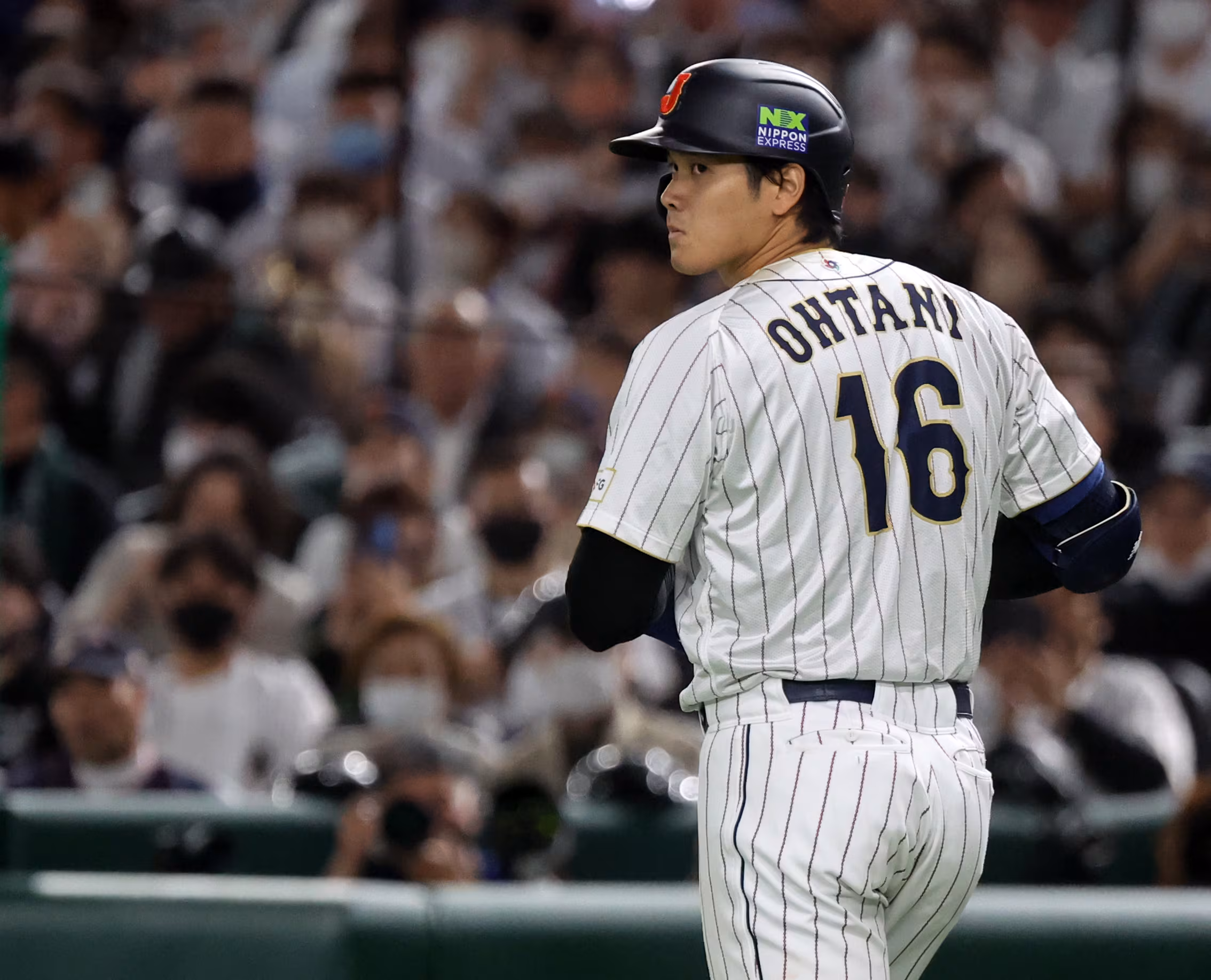 오타니 쇼헤이. /뉴스1