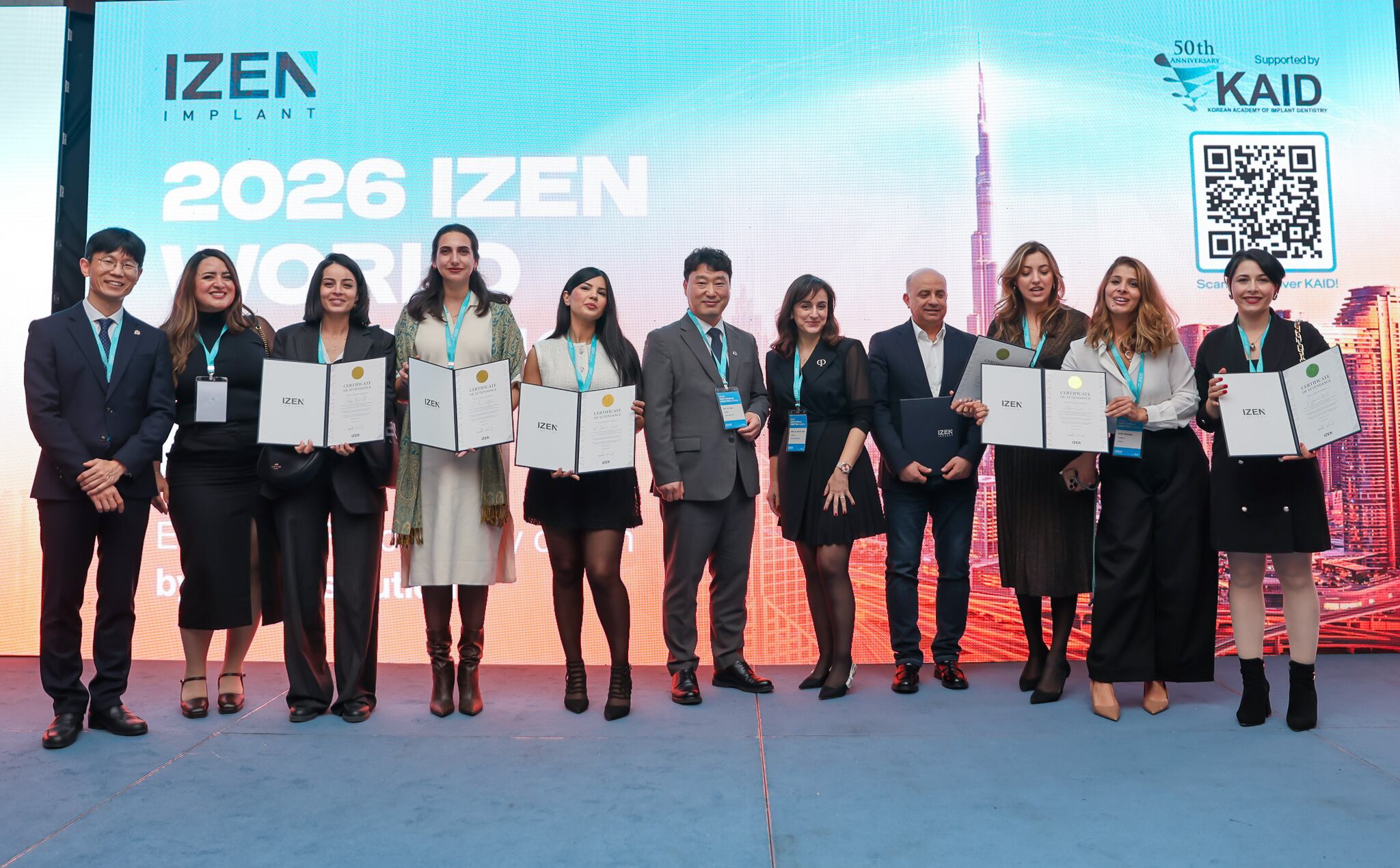 . /이젠임플란트 제공