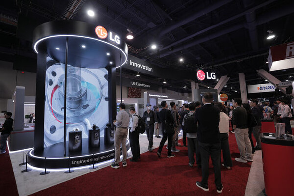 LG전자. / LG전자