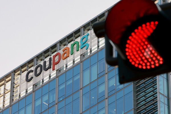 서울 송파구에 위치한 쿠팡 본사. / 뉴스1