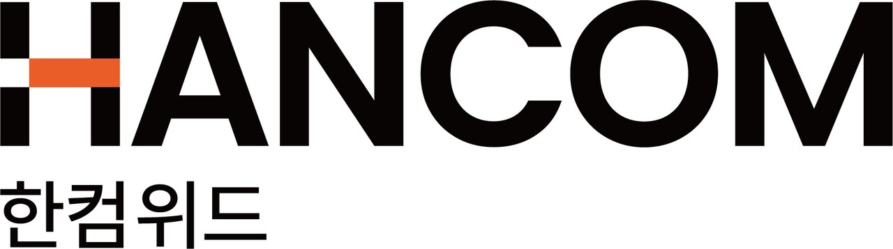 한컴위드 CI. / 한컴위드
