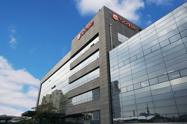 오리온 본사. / 오리온