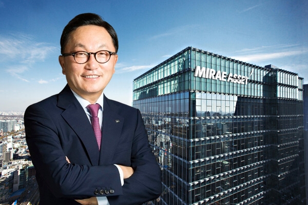 박현주 미래에셋그룹 회장. / 미래에셋그룹