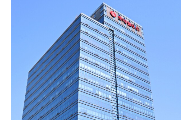 롯데웰푸드 사옥. / 롯데웰푸드